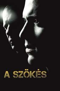 Prison Break - Posters