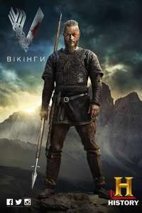 Vikings - Poster