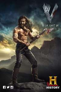 Vikings - Poster