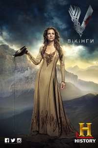 Vikings - Poster