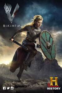 Vikings - Poster