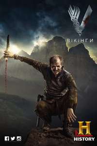 Vikings - Poster