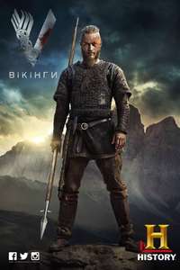 Vikings - Poster