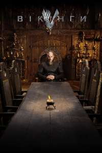 Vikings - Poster