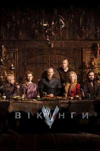 Vikings - Poster