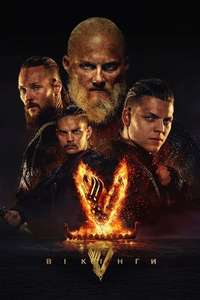 Vikings - Poster