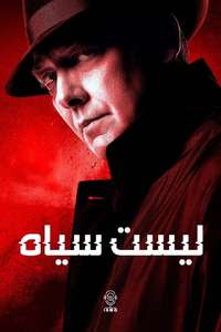 The Blacklist - Posters