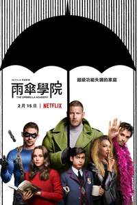 Umbrella Academy - Posters