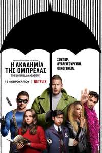 Umbrella Academy - Posters
