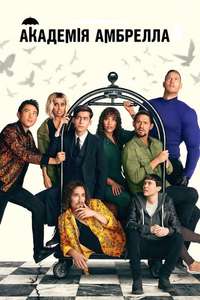 Umbrella Academy - Posters