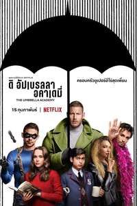 Umbrella Academy - Posters