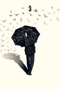 Umbrella Academy - Posters
