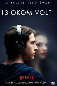 13 Reasons Why - Posters
