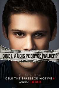 13 Reasons Why - Posters