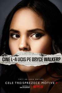 13 Reasons Why - Posters