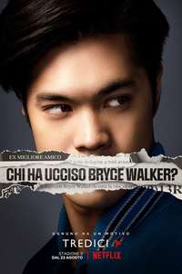 13 Reasons Why - Posters