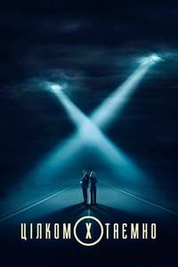 The X-Files - Posters