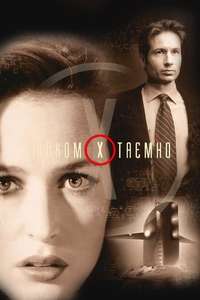 The X-Files - Posters