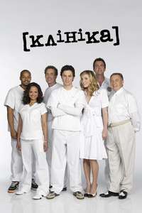 Scrubs - Poster