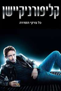 Californication - Posters
