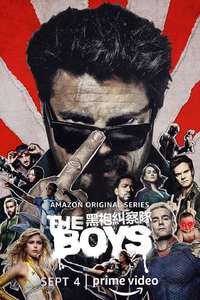 The Boys - Posters