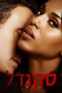 Scandal - Poster
