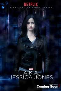 Marvel's Jessica Jones - Posters