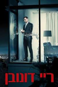Ray Donovan - Posters