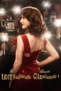 The Marvelous Mrs. Maisel - Posters