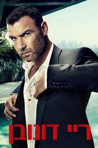 Ray Donovan - Posters