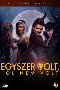 Once Upon a Time - Posters