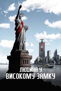 The Man in the High Castle - Posters