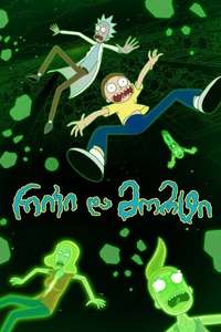 Rick and Morty - Posters