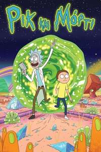 Rick and Morty - Posters