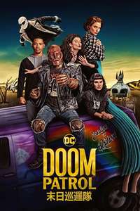Doom Patrol - Posters