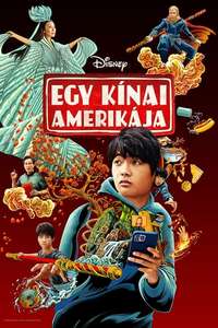American Born Chinese - Posters