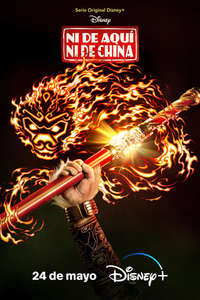 American Born Chinese - Posters