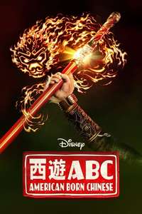 American Born Chinese - Posters