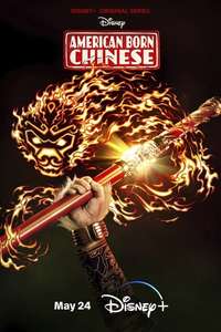 American Born Chinese - Posters
