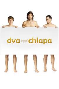 Season 1 - Backdrop