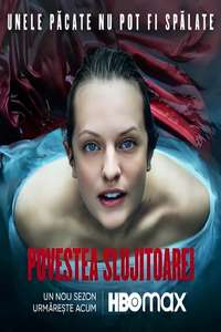 The Handmaid's Tale - Posters