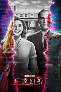 Untitled Scarlet Witch TV Series - Posters