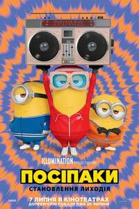 Minions: The Rise of Gru - Posters