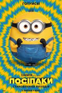 Minions: The Rise of Gru - Posters