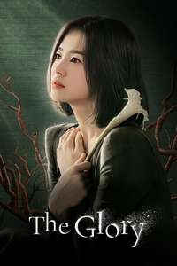 The Glory - Posters