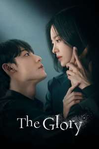 The Glory - Posters