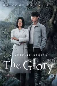 The Glory - Posters