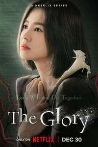 The Glory - Posters