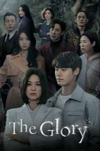 The Glory - Posters