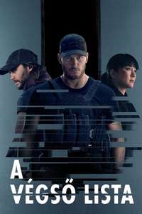 The Terminal List - Posters